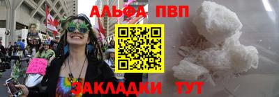 СК Новозыбков
