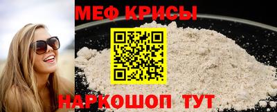 PSILOCYBIN Новокубанск