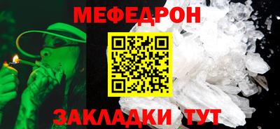 СК Новозыбков