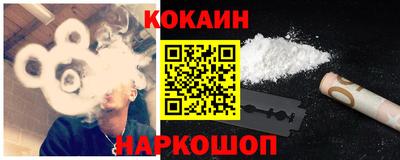 меф VHQ Новодвинск