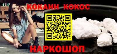 СК Новозыбков