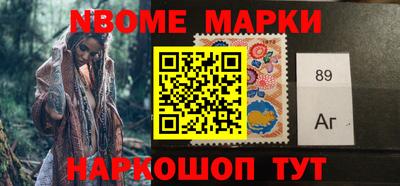 СК Новозыбков
