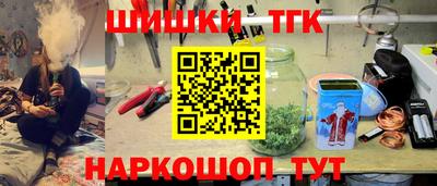 PSILOCYBIN Новокубанск
