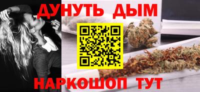 СК Новозыбков