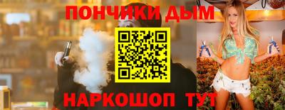 СК Новозыбков