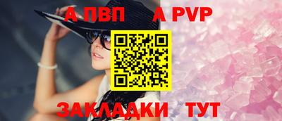 PSILOCYBIN Новокубанск