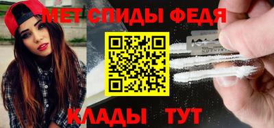 СК Новозыбков