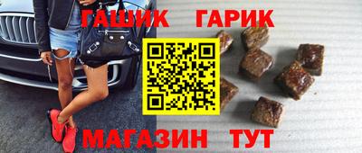 СК Новозыбков
