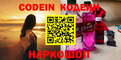 меф VHQ Новодвинск