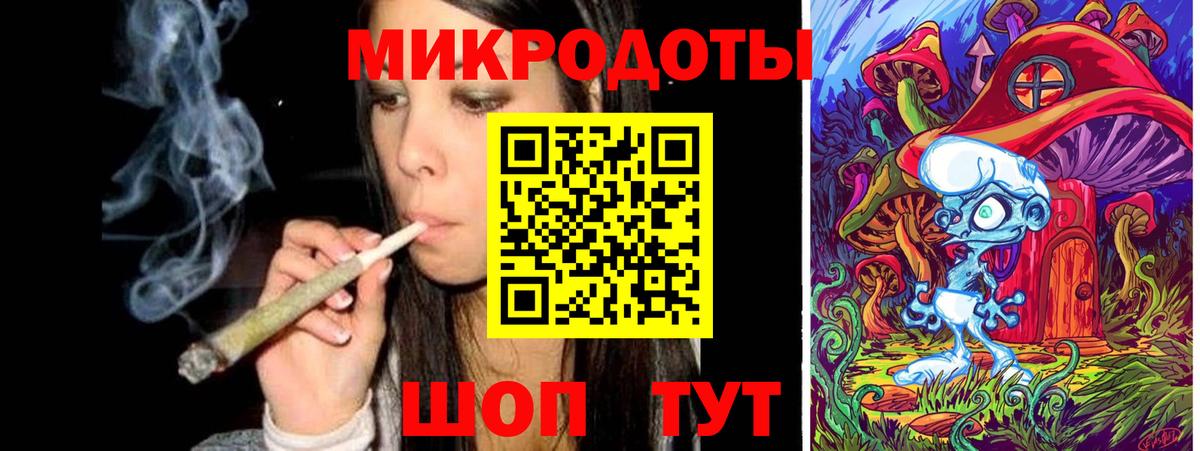 Сургут  Псилоцибиновые грибы Magic Shrooms  Вход с VPN 